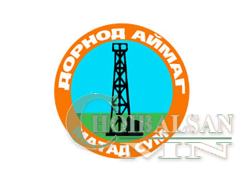 Матад сумын амьжиргаа доройтож байна гэв