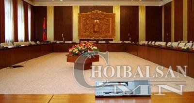 УИХ-ын гурван байнгын хороо хуралдана