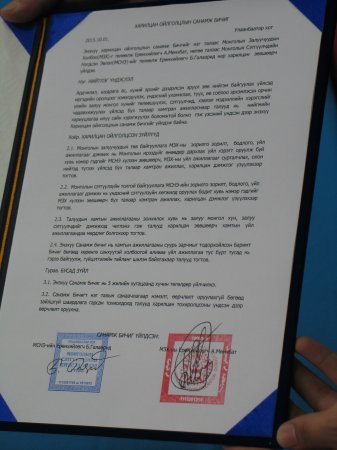 Монголын Залуучуудын холбоо болон Монголын Сэтгүүлчдийн нэгдсэн эвлэл хоёрын хамтарч ажиллана