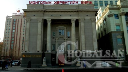 Хөрөнгийн биржийн захирал М.Болор “Дэнзэн №2” мөн үү