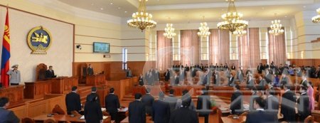 Өнөөдөр УИХ-ын чуулганы нэгдсэн хуралдаан болно