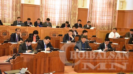 Ам.долларын ханшийг 2030 төгрөгөөр тусгажээ
