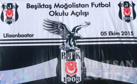 Туркийн алдарт Besiktas клубын хөлбөмбөгийн сургууль Монголд албан ёсоор нээлтээ хийжээ.