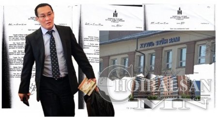 Х.Тэмүүжингийн сайд байхдаа гаргасан 