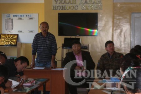 Баяндун суманд "Орон нутгийн түвшинд гамшгийн эрсдэлийг бууруулах менежмент зохицуулалтын чадавхийг сайжруулах нь" сургалт болов