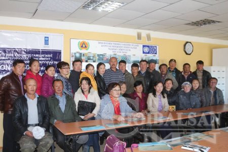 Баяндун суманд "Орон нутгийн түвшинд гамшгийн эрсдэлийг бууруулах менежмент зохицуулалтын чадавхийг сайжруулах нь" сургалт болов