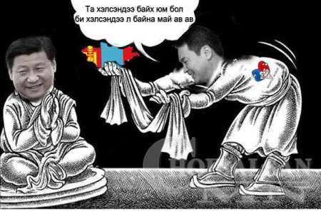 Нүгэлтний анчин: ЭЛДЭВ ФОТО, ЭВЛҮҮЛЭГ, УЛС ТӨРИЙН ШОГ