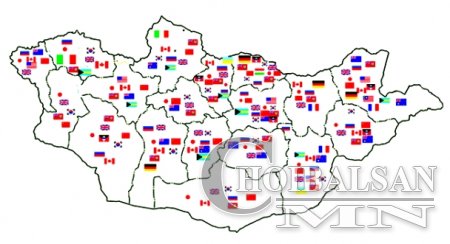 Монгол Улс 331 бие даасан ханлиг улстай боллоо