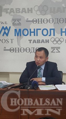 Ерөнхий сайдыг огцрохыг шаардав