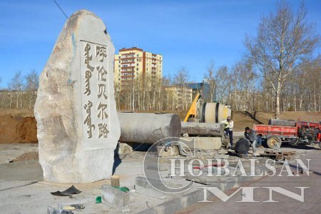 ХЯТАД ХАНЗААР СИЙЛСЭН ДОРНОДЫН ГУДАМЖ