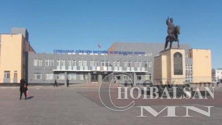 Бүсийн оношлогооны төвийн эмч нар Сүхбаатар аймагт ажиллав