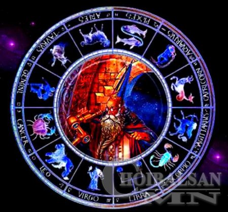 Өнөөдрийн зурхай /2015.11.17/