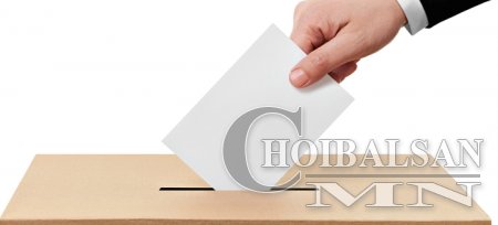 Арванхоёрдугаар сарын сонгууль