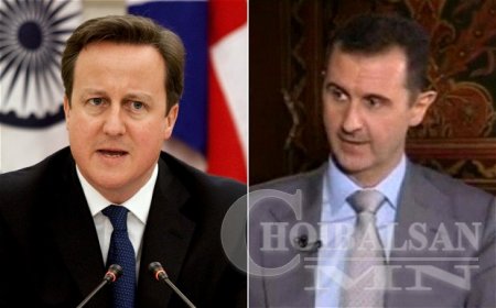 Сирийн ард түмнийг тохуурхаж байна