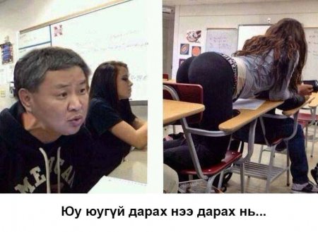 "Танхай эмээ" сошиал ертөнцөд эргэн иржээ