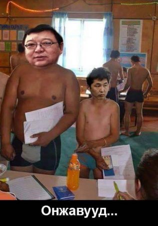 "Танхай эмээ" сошиал ертөнцөд эргэн иржээ