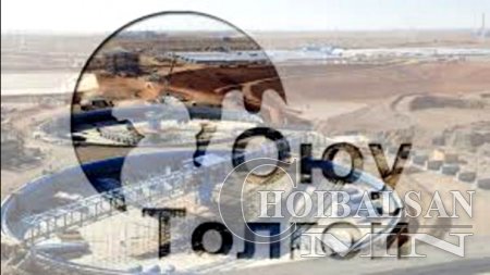 Их өрийг Москвад тэглэснээс хойш 12 жилийн дараах их өрийг өнөөдөр “Шангри Ла”-д баталгаажуулна