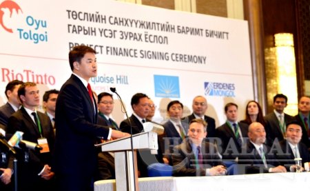 Улс төрийн намууд жагсаж, Монгол улсад тэрбум ам.доллар орж ирэхээр болсон долоо хоног Улс төрийн намууд жагсаж, Монгол улсад тэрбум ам.доллар орж ирэхээр болсон долоо хоног