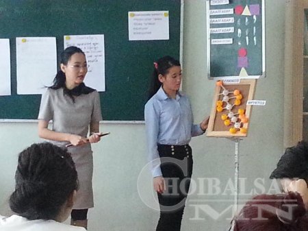  "ШИЛДЭГ АРГА ЗҮЙЧ БАГШ" шалгаруулах уралдаан болж өнгөрлөө. 