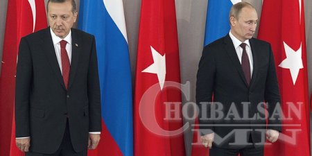 Орос Туркийн харилцаа муудах нь хоёр орны ард түмэнд нөлөөлөхгүй