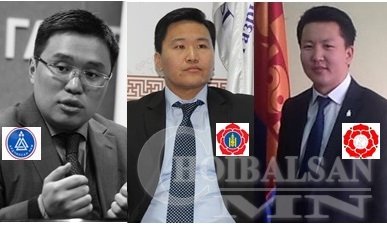 ШӨХТГ-ыг  улс төрийн намуудын шилдэг залуу боловсон хүчнүүд удирддаг