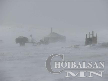 Сураггүй болсон эмэгтэйг олжээ