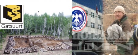 ЗГ-ыг барьцаалсан "Сентерра гоулд Монголиа” ХХК ба Ирвэс хамгаалагч залуугийн үхлийн тайлбар үргэлжилсэн долоо хоног 