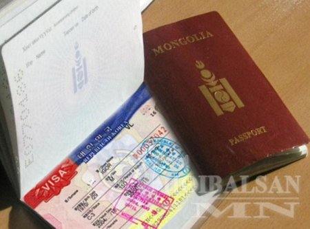 Япон руу зорчих олон удаагийн виз олгодог болно