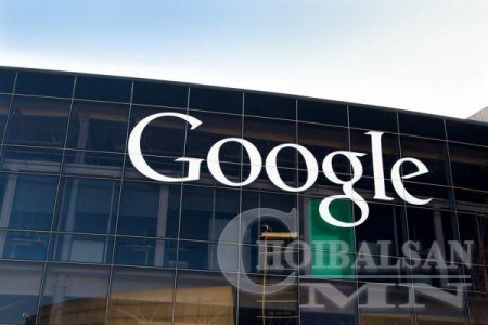 Google компани Их Британид 185 сая доллар төлөхөөр боллоо