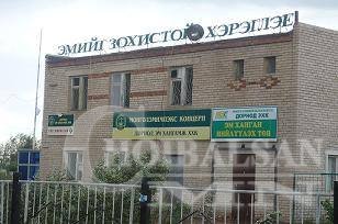 “Эрүүл Монгол эмэгтэйчүүд” үнэ төлбөргүй үзлэг хийгдэж байна