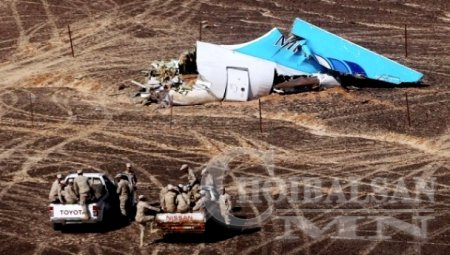 “А321”-д үйлдсэн халдлагад Туркийн босогчид холбоотой байж болзошгүй