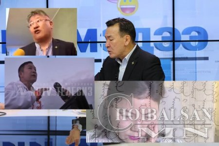 Маргааш БРЕНД үг зохиогчдын “Болор цом” болно, харин ТРЕНД үг зохиогчдын “Болор цом” хэзээ болох вэ