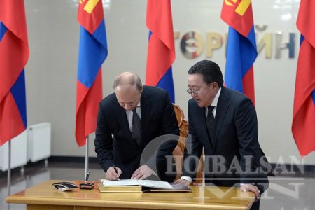 ОХУ ӨРИЙГ ТЭГЛЭСНИЙ ХАРИУД МОНГОЛООС ЮУ ХҮСЭХ ВЭ?