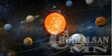 Огторгуйн түмэн ГАЛАКТИК