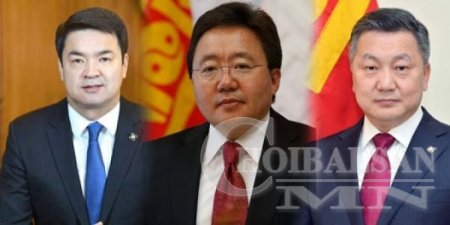 Засаглалын өөр хувилбарыг туршаад үзье