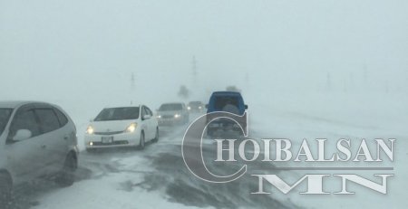 Сураггүй болсон 30 иргэнийг эрэн хайх ажил үргэлжилж байна