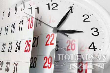 Цаг ухрааж, урагшлуулснаар юу хожив?