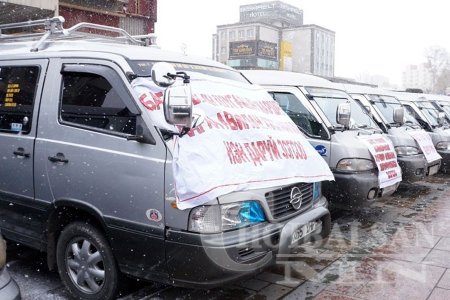 4-Р САРЫН 1-НЭЭС СТАНДАРТ ХАНГАХГҮЙ БАЙГАА МИКРОАВТОБУСЫГ ШУГАМАНД ЯВУУЛАХГҮЙ