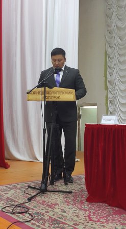 Дорнод аймгийн "Эрvvл мэнд, спорт бүх нийтийн үйлс" зөвлөгөөн 