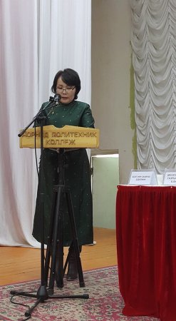 Дорнод аймгийн "Эрvvл мэнд, спорт бүх нийтийн үйлс" зөвлөгөөн 