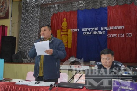 ХАЛХГОЛ СУМАНД ГЭМТ ХЭРГЭЭС УРЬДЧИЛАН СЭРГИЙЛЭХ ХУУЛЬ ЭРХЗҮЙН СУРГАЛТ ЗОХИОН БАЙГУУЛЛАА