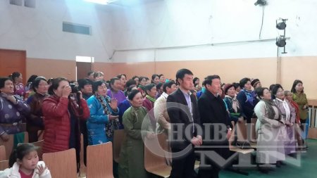 Дашбалбар сумын эмэгтэйчүүдийн чуулга уулзалт болов /Фото/