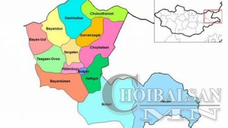 Хаашаа ч эргэж мэдэх Дорнодынхны сонголт