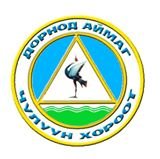 Сумынхаа түүхт 60 жилийн ойн баяр наадмын хурдан ИХ НАС, ХЯЗААЛАН морьдын 6 - 30 байрыг доорхи гэр бүлүүд хандивлана.
