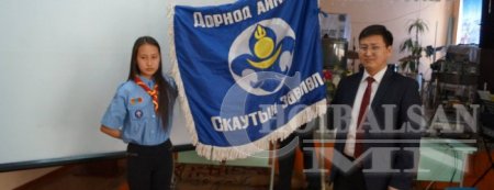 ИТХ-д нэр дэвших төрийн албан хаагч Н.Базаррагчаа