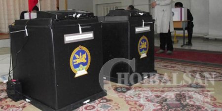 Сонгуулийн хар машины тэжээлийг солиход 66 сая төгрөг зарцуулна
