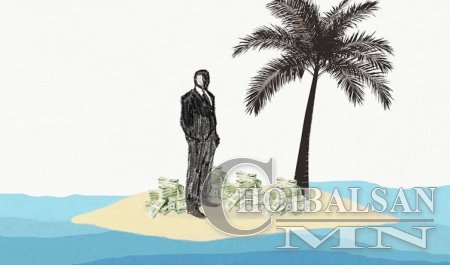 УЛСТӨРЧИД ГАДААДАД ДАНСТАЙ, ӨМЧТЭЙ БАЙХЫГ ХОРИГЛОЁ