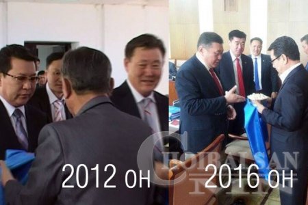 Өнөө цагийн Алтан, Хучар болсон улстөрчид
