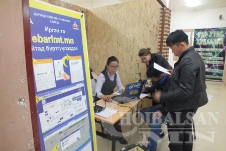 “EXPO ХУДАЛДААНЫ ТЄВД  “ТАТВАР ТЄЛЄГЧДИЙН ЄДЄРЛЄГ”-ИЙН ХҮРЭЭНД “ЯВУУЛЫН НЭГ ЦЭГИЙН ҮЙЛЧИЛГЭЭ” ЗОХИОН БАЙГУУЛЖЭЭ