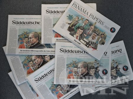 PANAMA PAPERS: Монгол улстай холбоотой НЭРСИЙН ЖАГСААЛТ